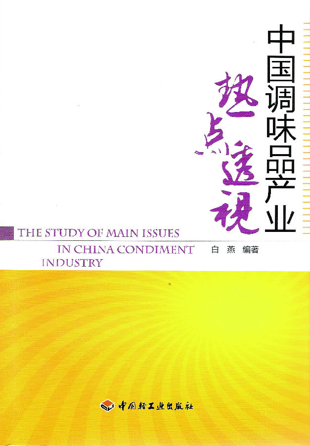 会员书架白秘.jpg 红桃视频