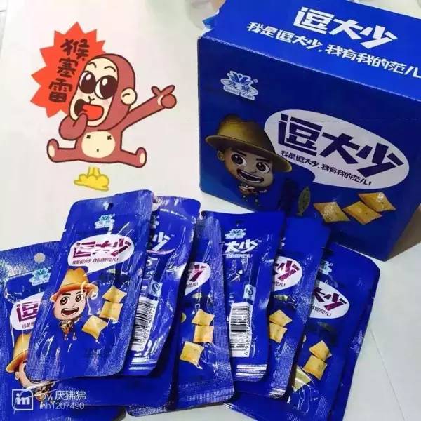 3.webp.jpg 红桃视频