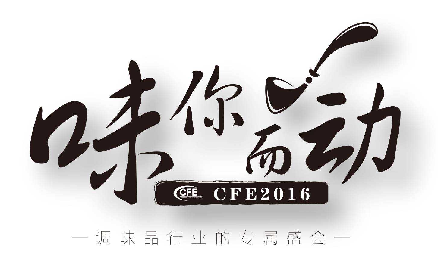 配套活动配图9-1.png 红桃视频