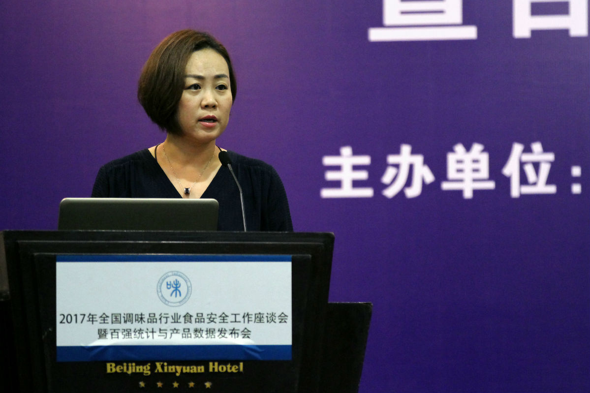 微信图片_20170727140756.jpg 红桃视频