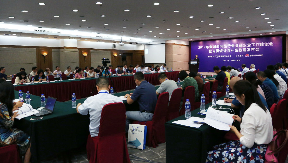 4M6A6497.JPG 红桃视频