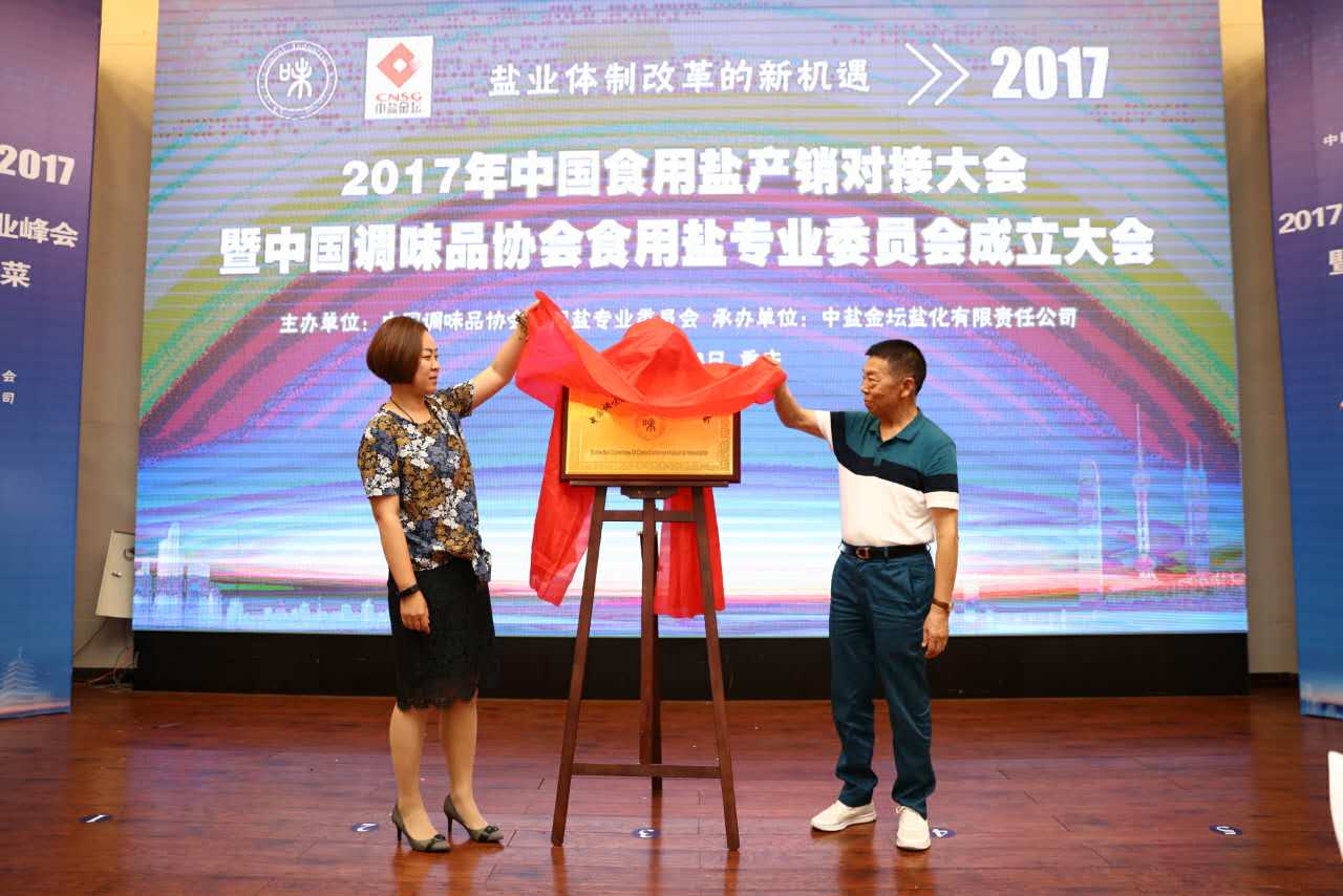 微信图片_20170824112102.jpg 红桃视频