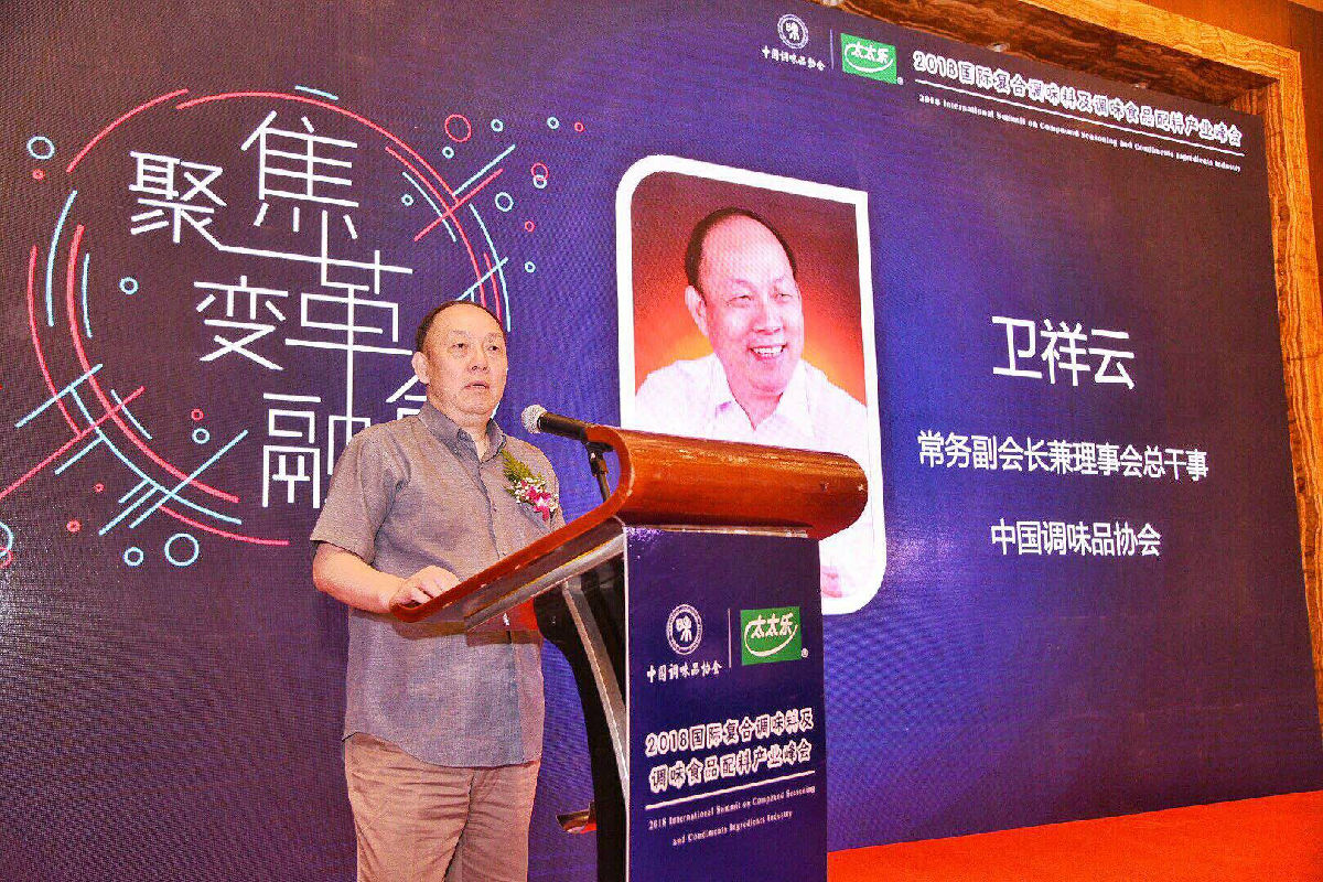 微信图片_20180614180552.jpg 红桃视频