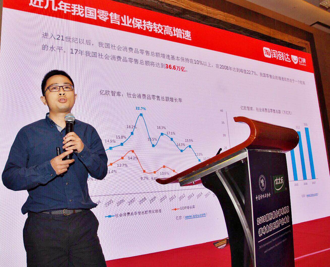 微信图片_20180614221809.jpg 红桃视频