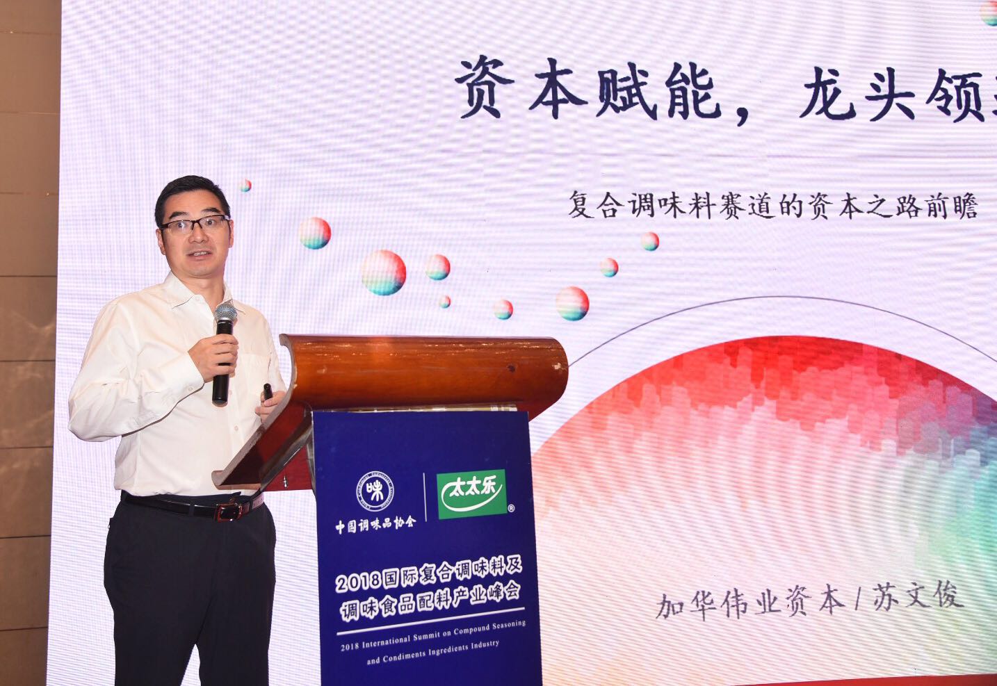 微信图片_20180614221821.jpg 红桃视频