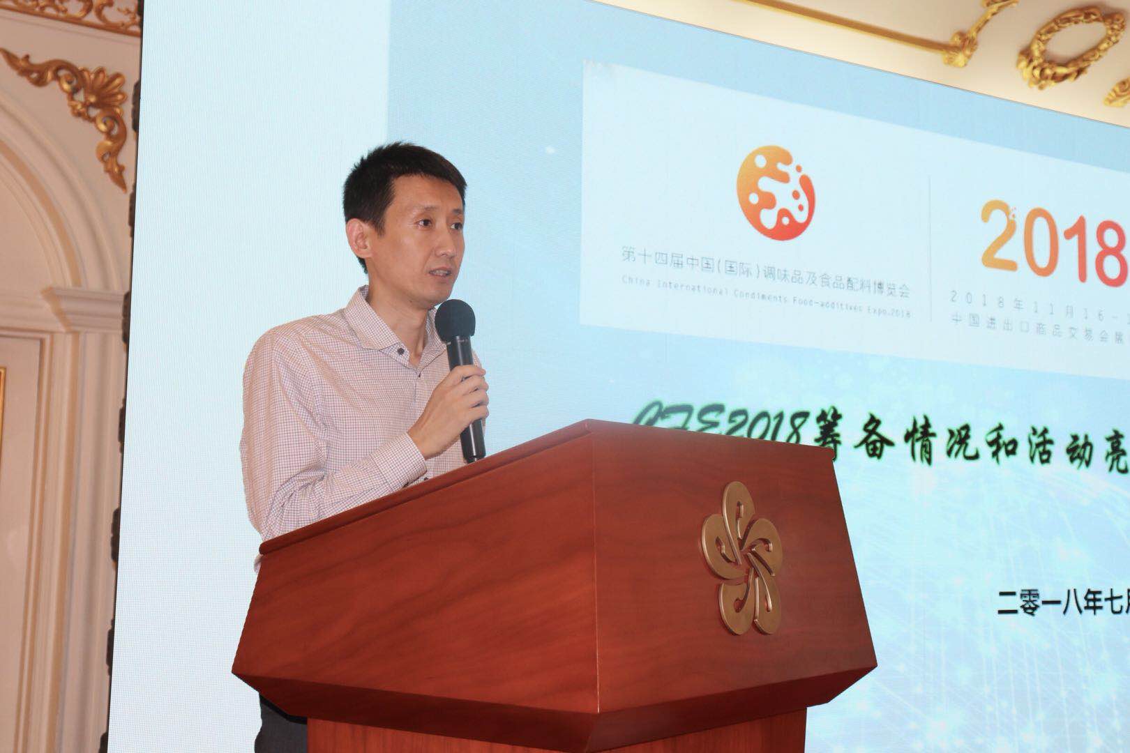 微信图片_20180713164723.jpg 红桃视频