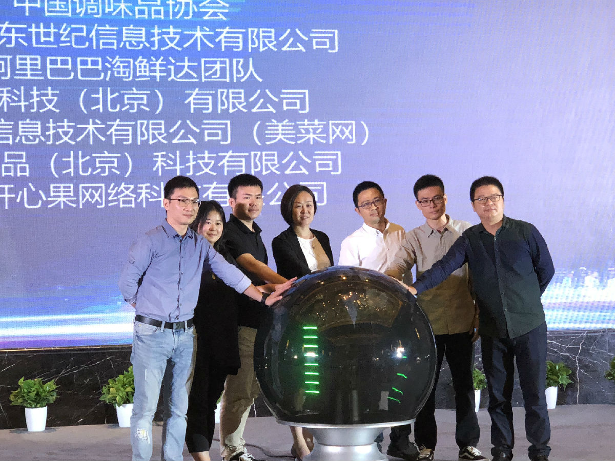 10启动仪式_副本.jpg 红桃视频