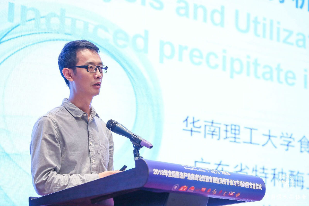 微信图片_20181114222828.jpg 红桃视频