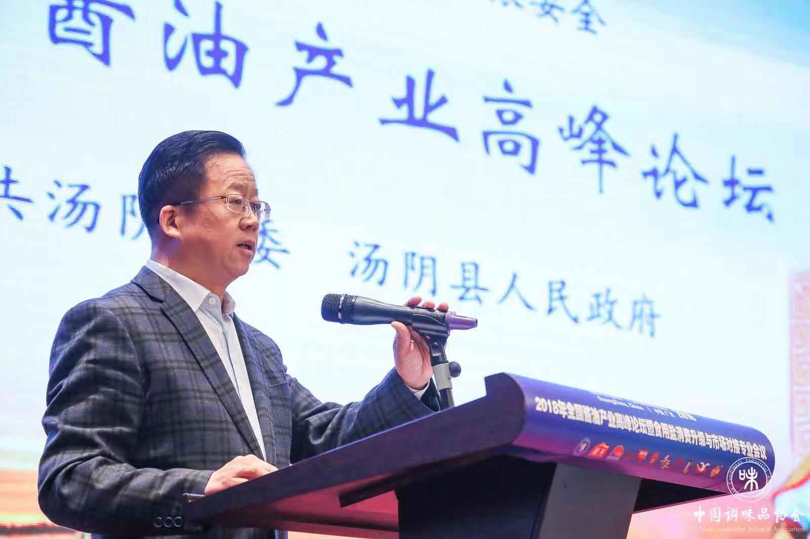 微信图片_20181114222749.jpg 红桃视频