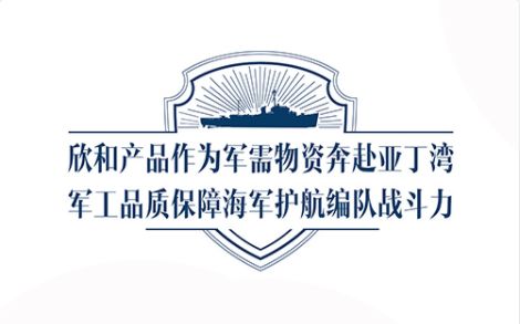 微信图片_20190116093804.jpg 红桃视频