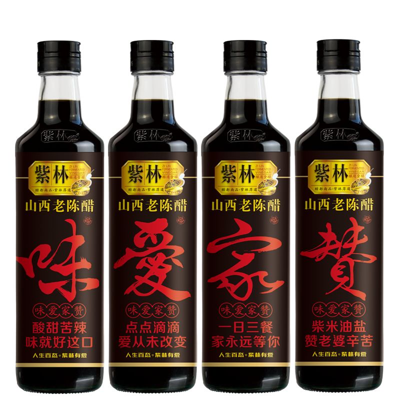 微信图片_20190116093807.jpg 红桃视频