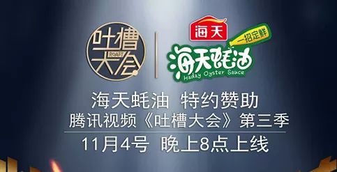 微信图片_20190116093809.jpg 红桃视频