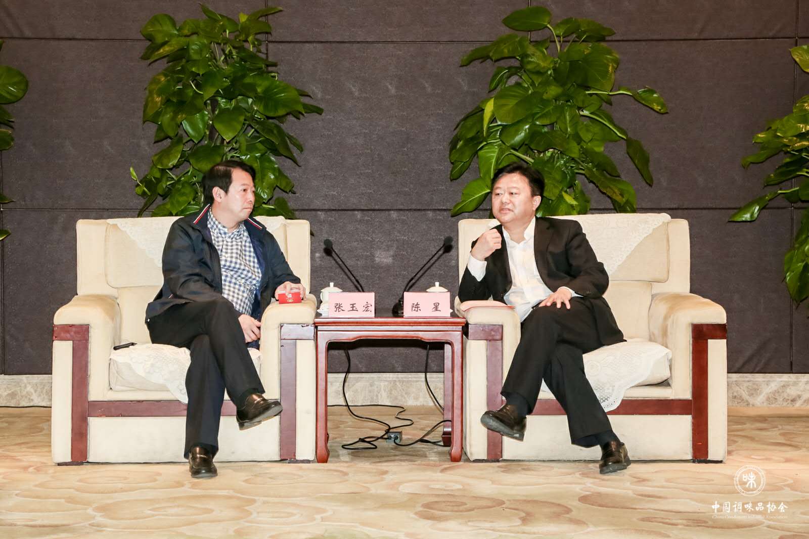 微信图片_20190404172137.jpg 红桃视频