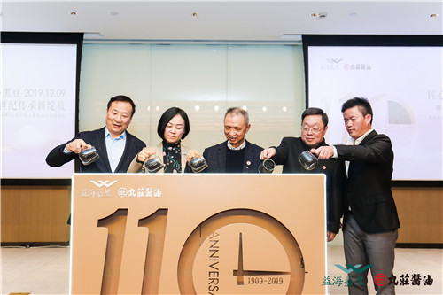 微信图片_20191209161120.jpg 红桃视频