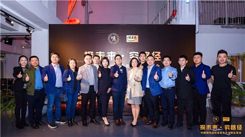 微信图片_20191220112521.jpg 红桃视频