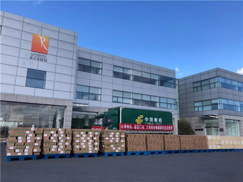 微信图片_20200220170816.jpg 红桃视频