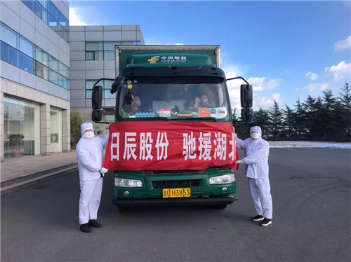 微信图片_20200220170825.jpg 红桃视频