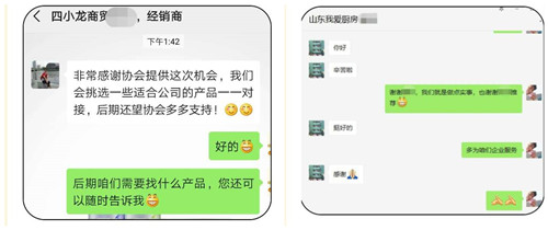 10._副本.jpg 红桃视频