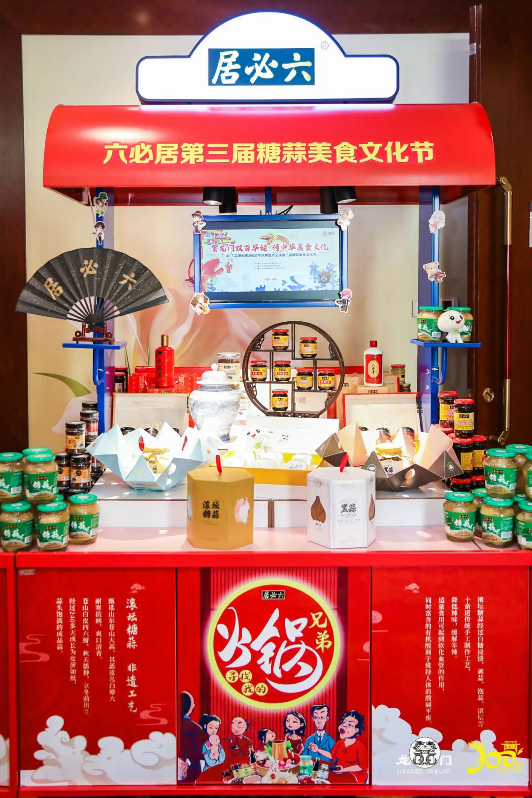 77.webp.jpg 红桃视频