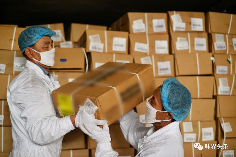 微信图片_20201027092021.jpg 红桃视频