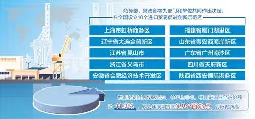 微信图片_20201110105400.jpg 红桃视频