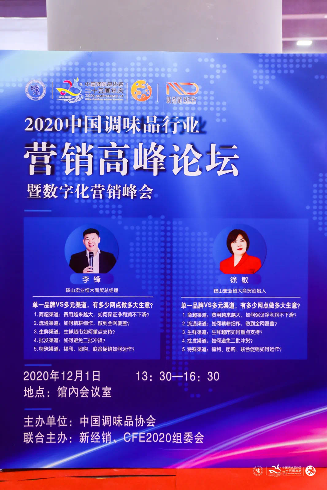 111.jpg 红桃视频