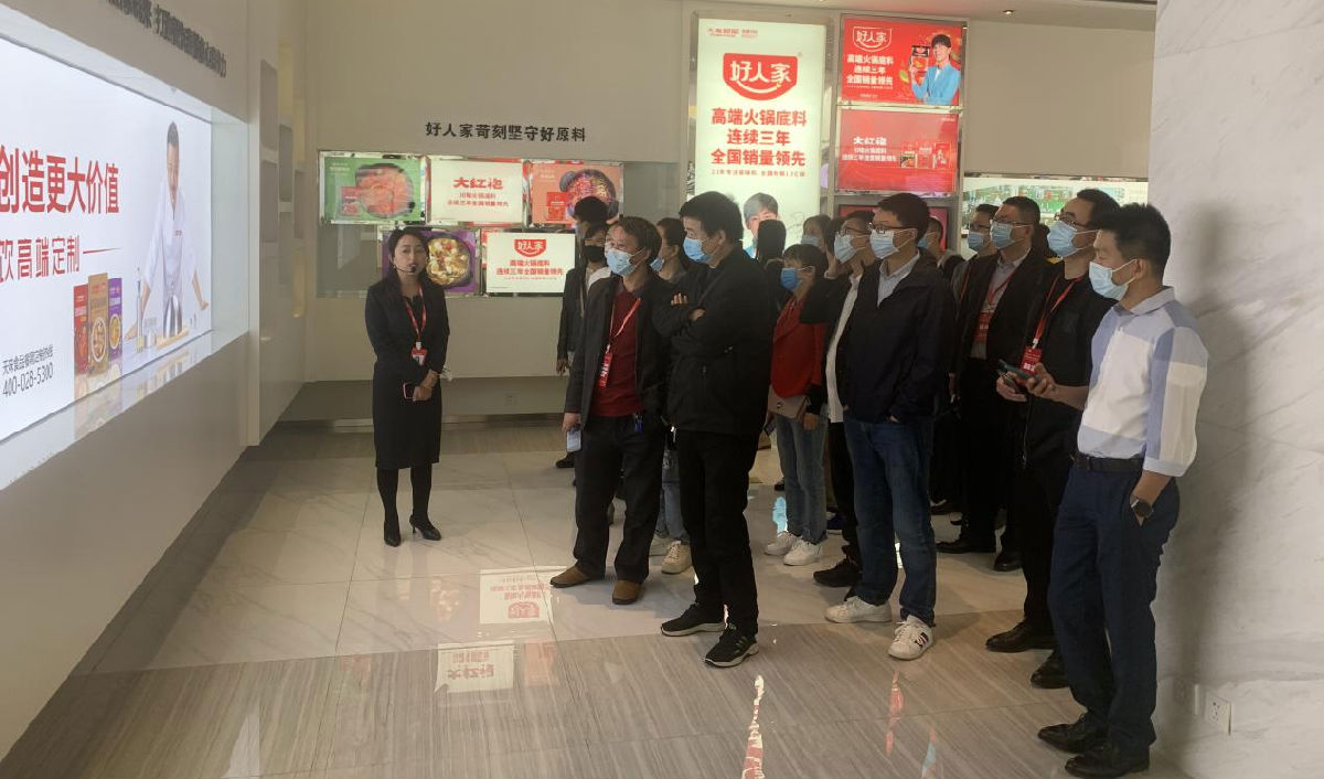 天味.png 红桃视频