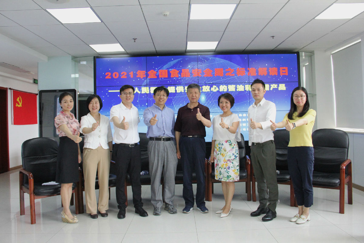 微信图片_20210611213805.jpg 红桃视频