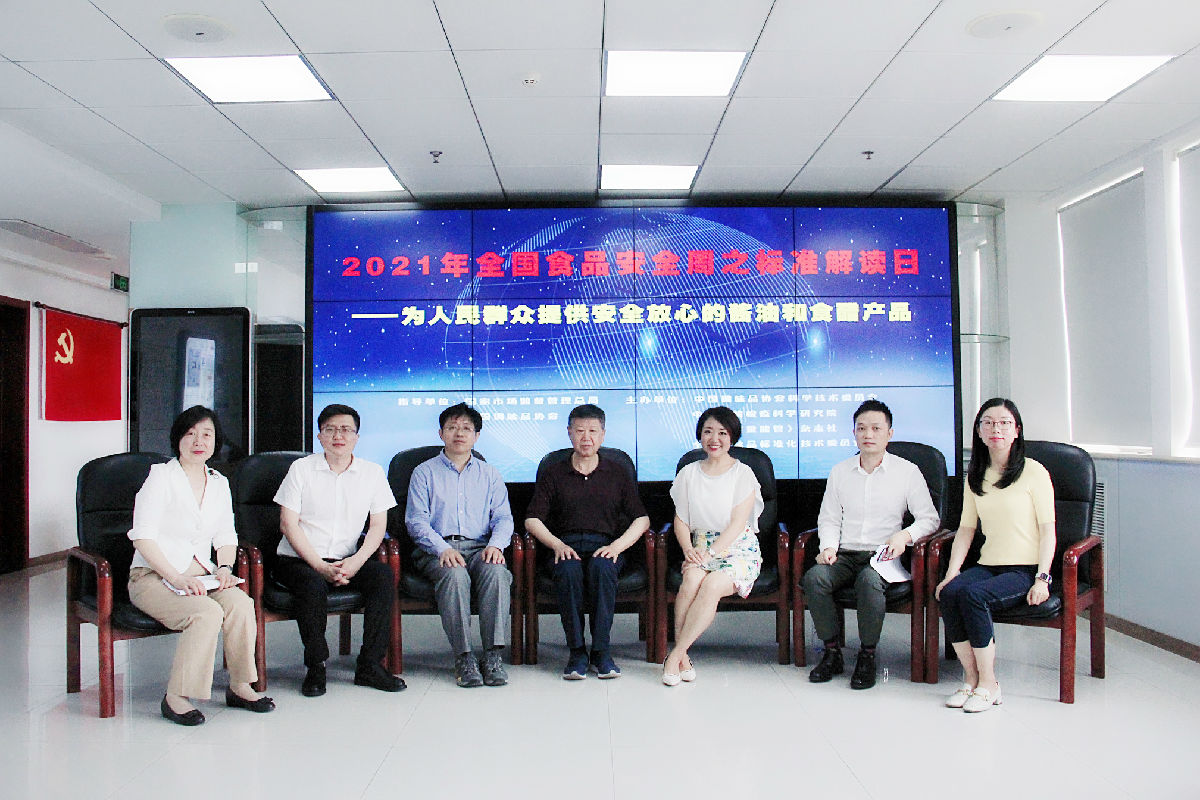 微信图片_20210611213751.jpg 红桃视频