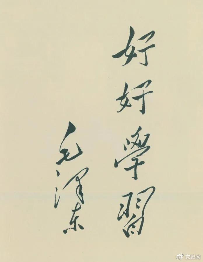 微信图片_20211015160539.jpg 红桃视频