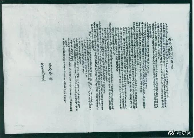 微信图片_20211111132655.jpg 红桃视频