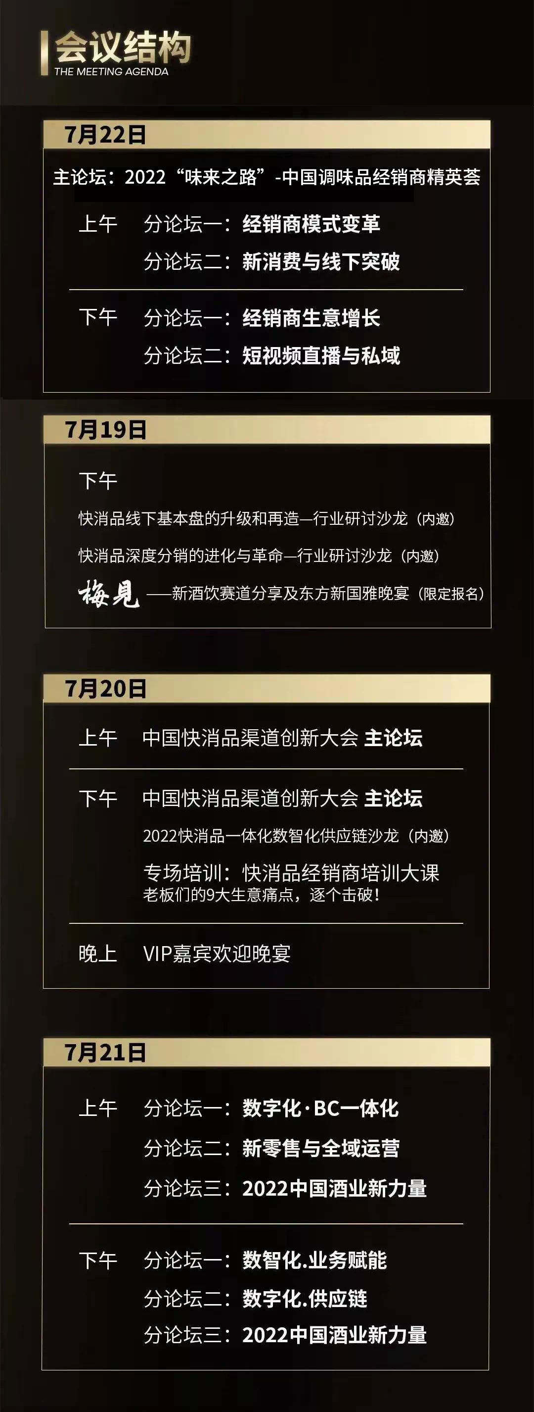 c1d78f652f47e9134ae15036a9a780d.png 红桃视频