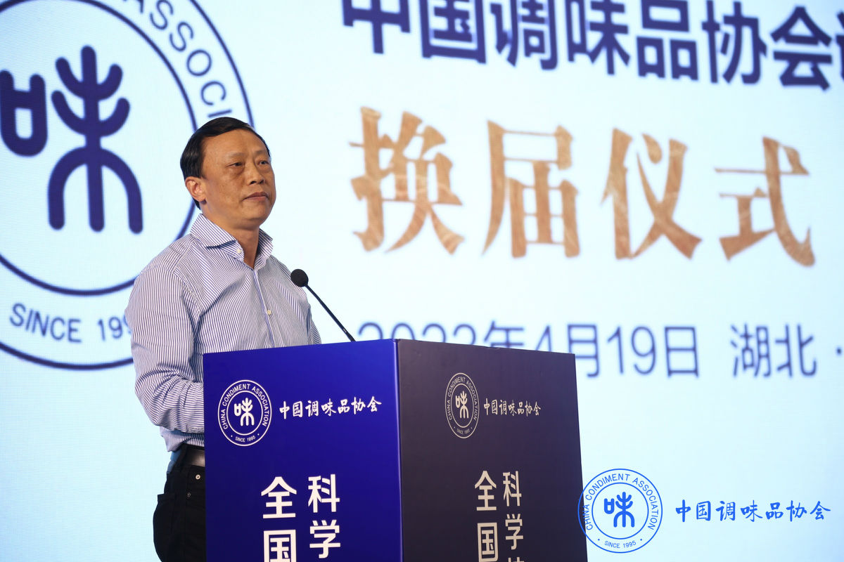 王悉山(任职发言).JPG 红桃视频