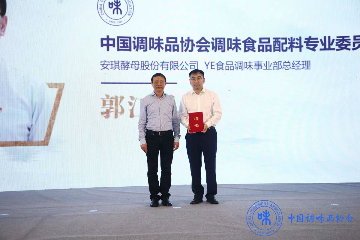 郭江勇.jpg 红桃视频