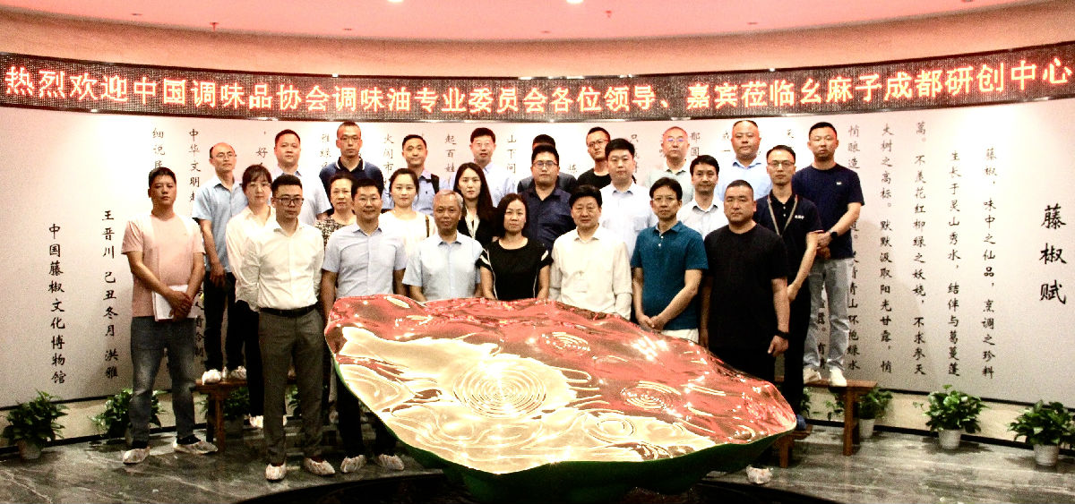 大合照.jpg 红桃视频