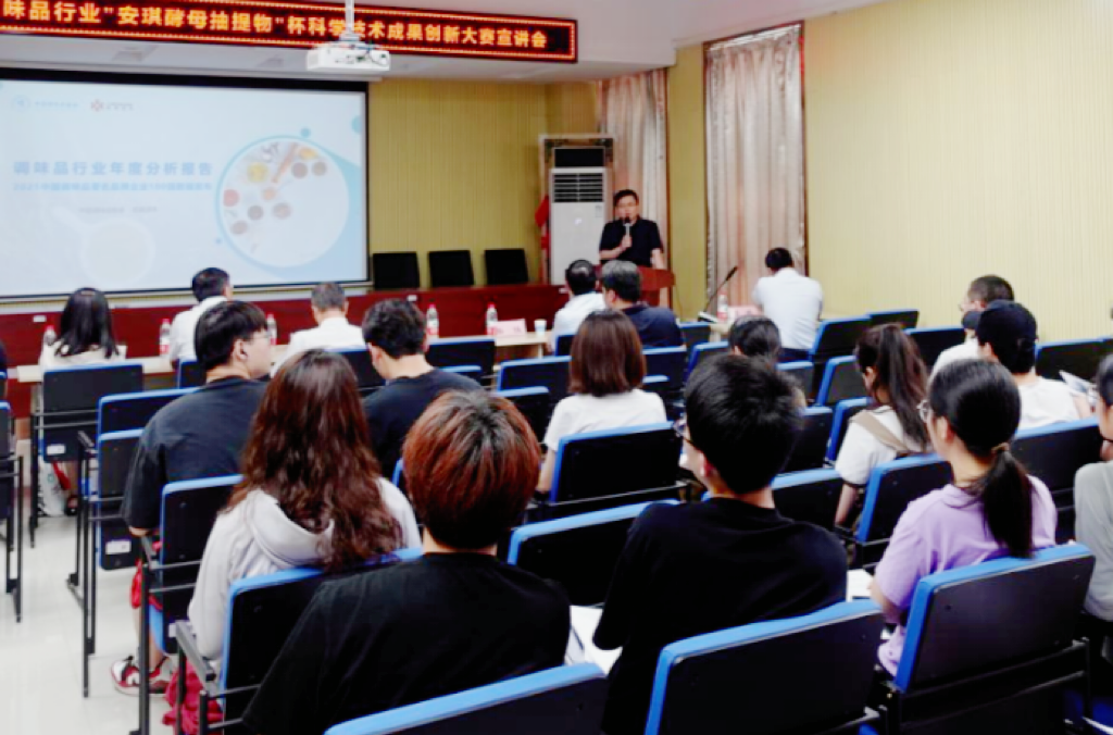 宣讲3.png 红桃视频