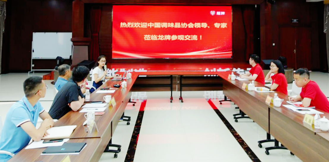 公司2.png 红桃视频