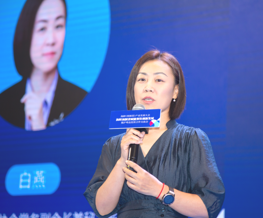 白会长定稿.png 红桃视频