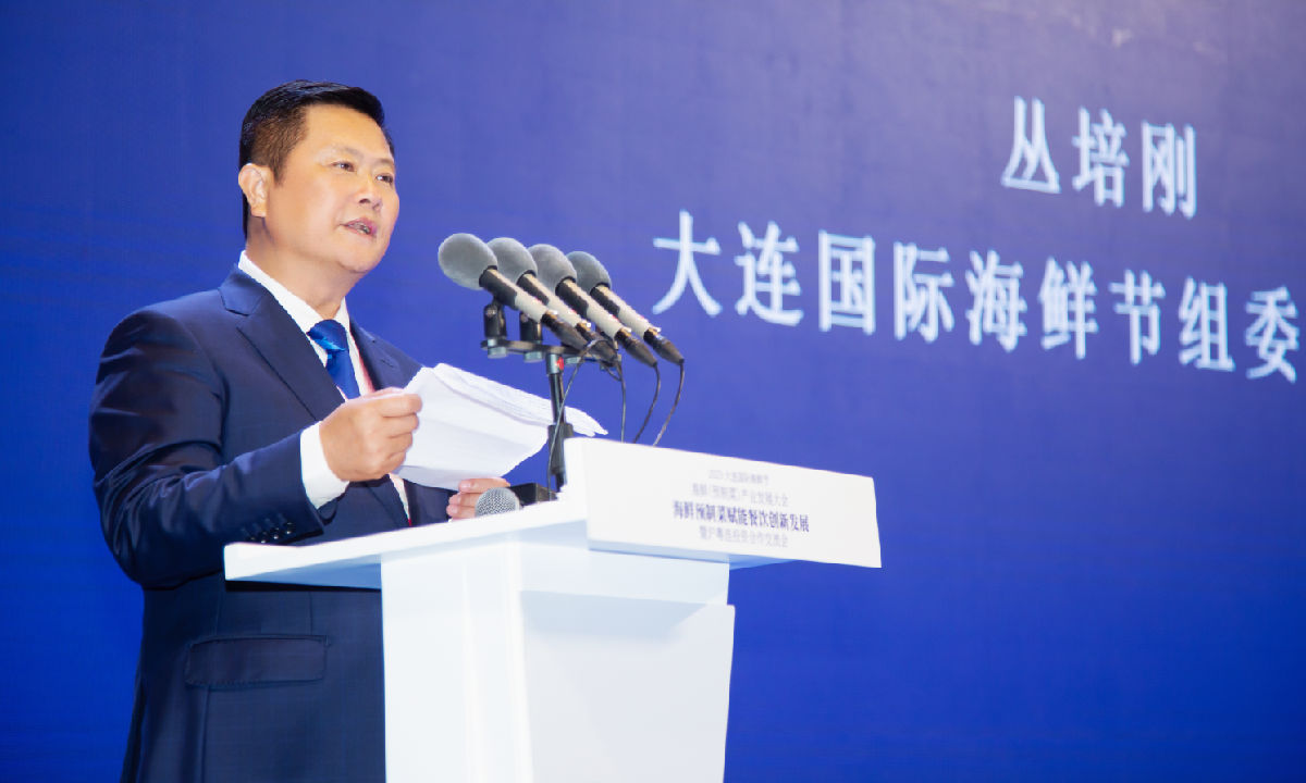 丛培刚.png 红桃视频