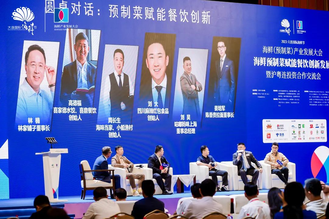 圆桌1.jpg 红桃视频