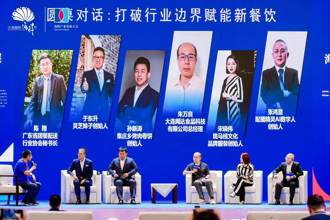 圆桌2.jpg 红桃视频