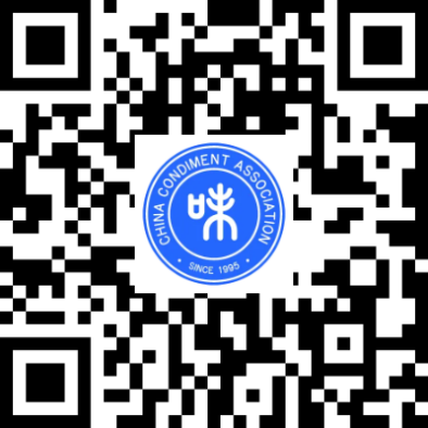 参展报名.png 红桃视频