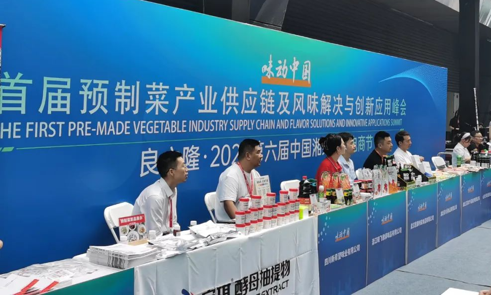 222.png 红桃视频