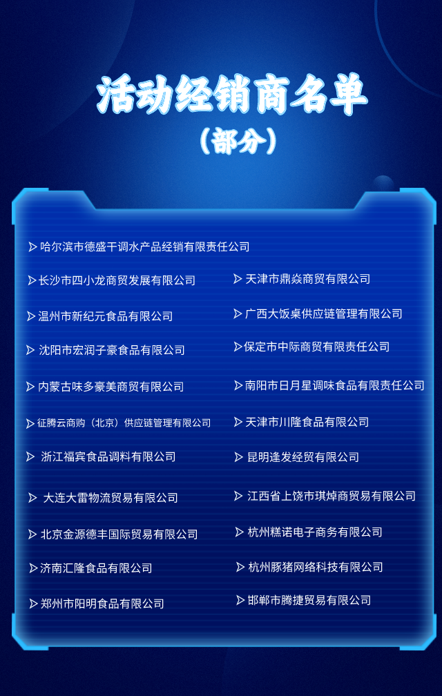 333.png 红桃视频