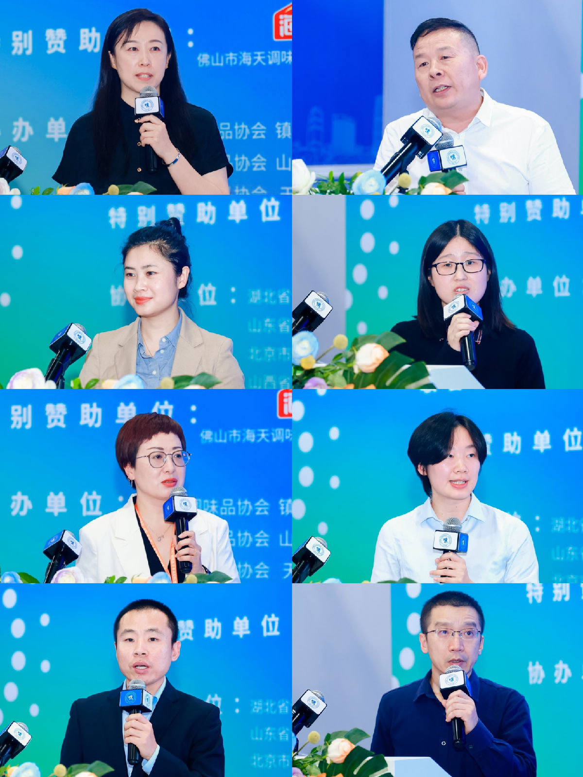 2、.png 红桃视频