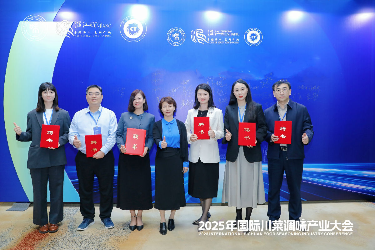 聘书修图.jpg 红桃视频