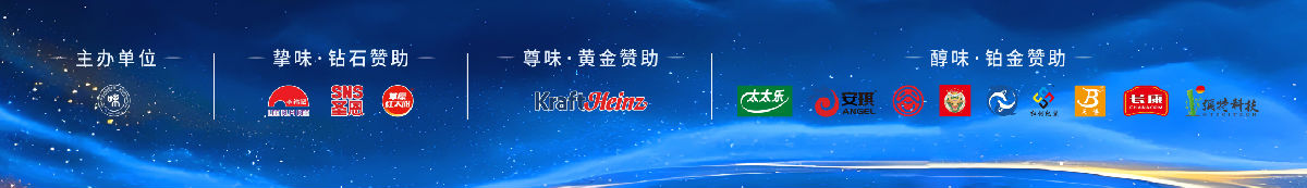 赞助商裁剪.png 红桃视频